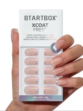 BTARTBOX XCOAT PRESS Nude Soft Gel Press-On Nails